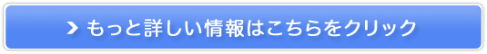 wɂсEɂѐՁEljLrɁyjitte+z̔TCg